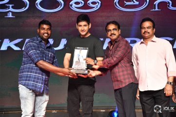 Bharat Ane Nenu Movie Block Buster Celebrations